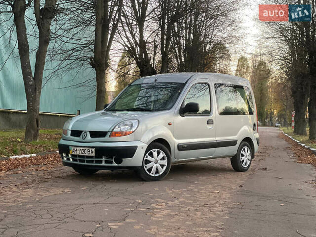 Серый Рено Кенгу, объемом двигателя 1.46 л и пробегом 289 тыс. км за 3999 $, фото 1 на Automoto.ua