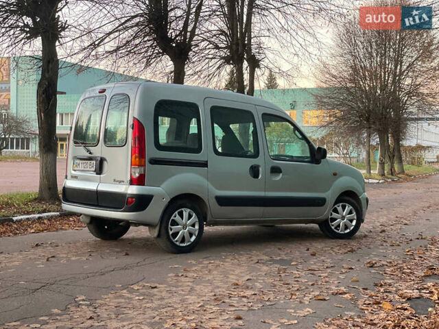 Серый Рено Кенгу, объемом двигателя 1.46 л и пробегом 289 тыс. км за 3999 $, фото 7 на Automoto.ua