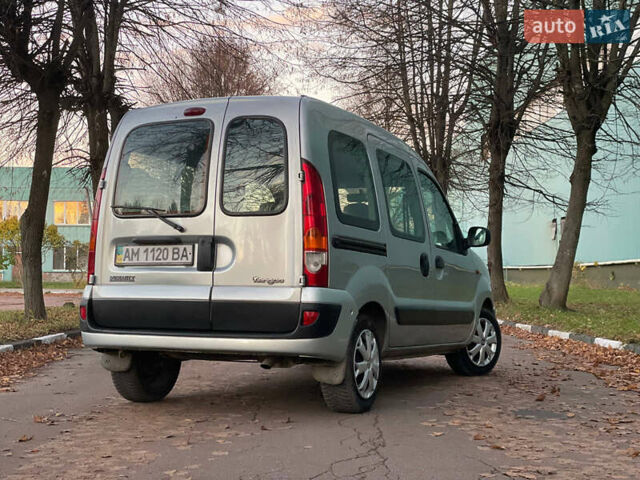 Серый Рено Кенгу, объемом двигателя 1.46 л и пробегом 289 тыс. км за 3999 $, фото 11 на Automoto.ua