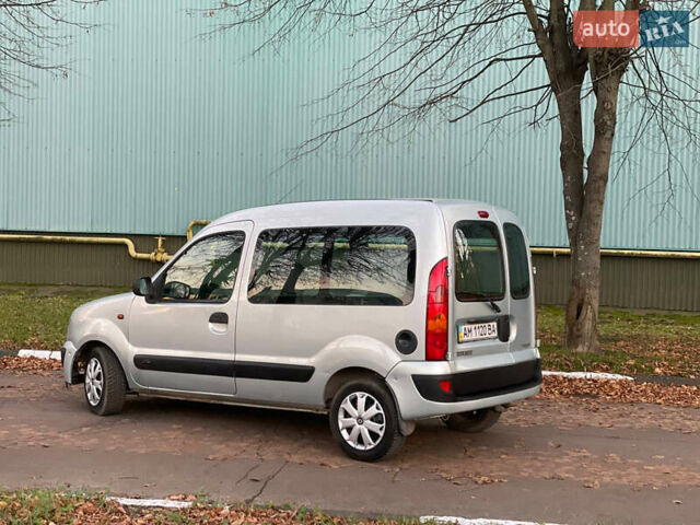 Серый Рено Кенгу, объемом двигателя 1.46 л и пробегом 289 тыс. км за 3999 $, фото 12 на Automoto.ua