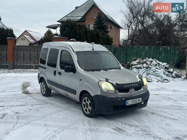 Сірий Рено Кєнгу, об'ємом двигуна 1.4 л та пробігом 333 тис. км за 2300 $, фото 2 на Automoto.ua