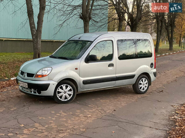 Серый Рено Кенгу, объемом двигателя 1.46 л и пробегом 289 тыс. км за 3999 $, фото 16 на Automoto.ua