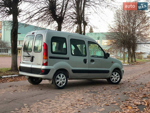 Серый Рено Кенгу, объемом двигателя 1.46 л и пробегом 289 тыс. км за 3999 $, фото 6 на Automoto.ua