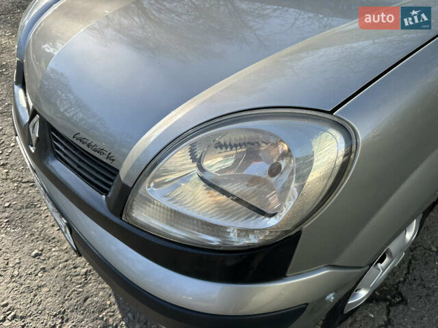 Сірий Рено Кєнгу, об'ємом двигуна 1.46 л та пробігом 384 тис. км за 3850 $, фото 20 на Automoto.ua