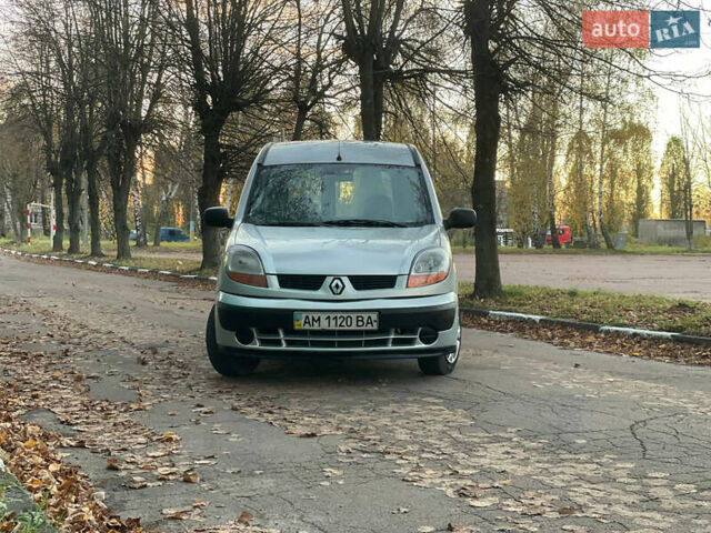 Серый Рено Кенгу, объемом двигателя 1.46 л и пробегом 289 тыс. км за 3999 $, фото 2 на Automoto.ua