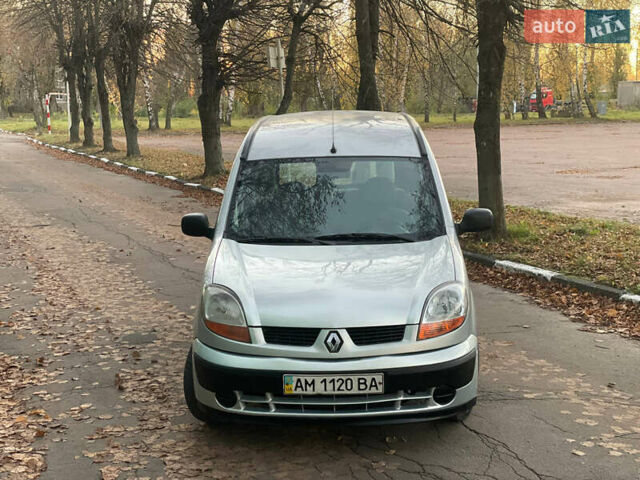 Серый Рено Кенгу, объемом двигателя 1.46 л и пробегом 289 тыс. км за 3999 $, фото 17 на Automoto.ua