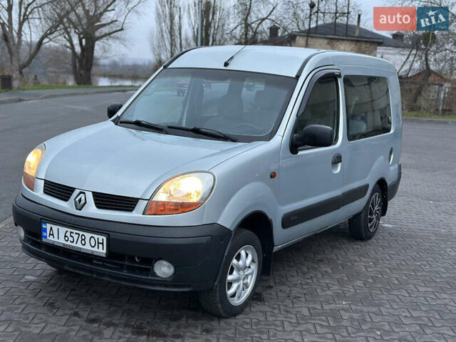 Сірий Рено Кєнгу, об'ємом двигуна 1.5 л та пробігом 230 тис. км за 4400 $, фото 1 на Automoto.ua