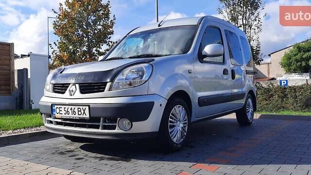 Серый Рено Кенгу, объемом двигателя 1.39 л и пробегом 190 тыс. км за 4000 $, фото 1 на Automoto.ua