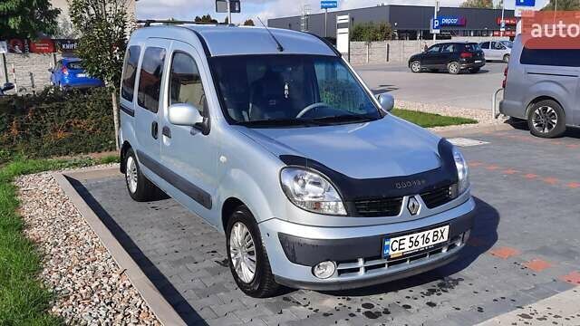 Серый Рено Кенгу, объемом двигателя 1.39 л и пробегом 190 тыс. км за 4000 $, фото 2 на Automoto.ua