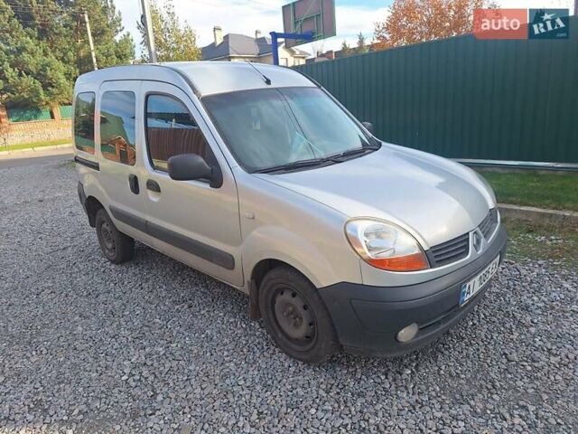 Рено Кенгу 2006 в Белой Церкве на Automoto.ua Серый Рено Кенгу, объемом двигателя 1.5 л и пробегом 257 тыс. км за 3700 $, фото 8 на Automoto.ua