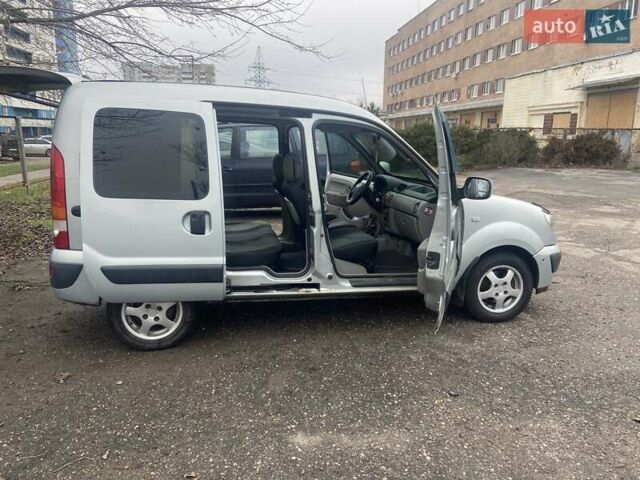 Сірий Рено Кєнгу, об'ємом двигуна 1.39 л та пробігом 284 тис. км за 5000 $, фото 14 на Automoto.ua