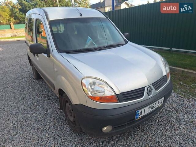 Рено Кенгу 2006 в Белой Церкве на Automoto.ua Серый Рено Кенгу, объемом двигателя 1.5 л и пробегом 257 тыс. км за 3700 $, фото 4 на Automoto.ua