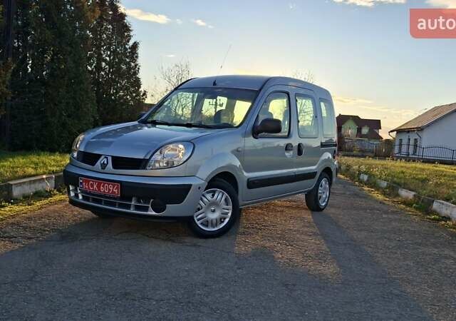 Рено Кенгу 2006 в Калуше на Automoto.ua Серый Рено Кенгу, объемом двигателя 1.2 л и пробегом 176 тыс. км за 4999 $, фото 14 на Automoto.ua