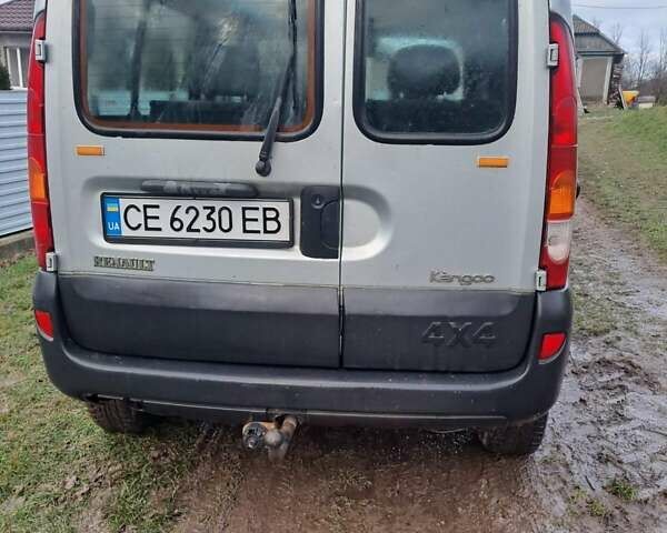 Серый Рено Кенгу, объемом двигателя 1.9 л и пробегом 191 тыс. км за 4700 $, фото 2 на Automoto.ua