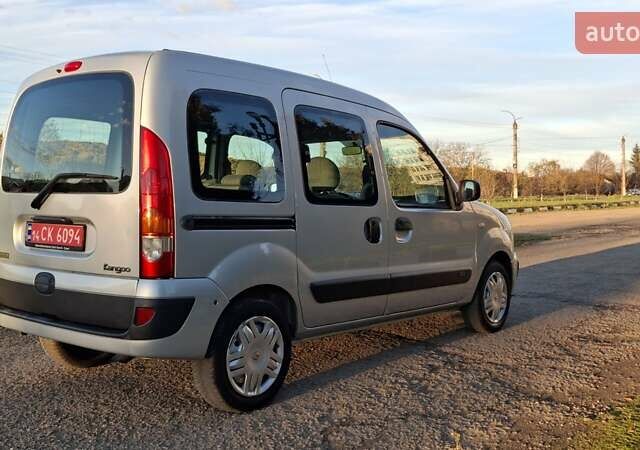 Рено Кенгу 2006 в Калуше на Automoto.ua Серый Рено Кенгу, объемом двигателя 1.2 л и пробегом 176 тыс. км за 4999 $, фото 9 на Automoto.ua