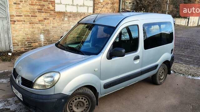 Сірий Рено Кєнгу, об'ємом двигуна 1.46 л та пробігом 255 тис. км за 3200 $, фото 3 на Automoto.ua