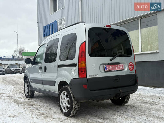 Серый Рено Кенгу, объемом двигателя 1.6 л и пробегом 224 тыс. км за 6200 $, фото 6 на Automoto.ua