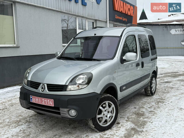 Серый Рено Кенгу, объемом двигателя 1.6 л и пробегом 224 тыс. км за 6200 $, фото 10 на Automoto.ua
