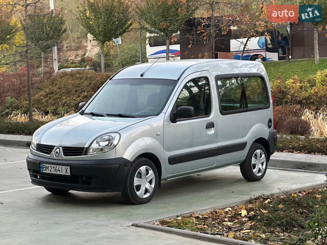 Рено Кенгу 2008 в Умани на Automoto.ua Серый Рено Кенгу, объемом двигателя 1.4 л и пробегом 172 тыс. км за 5500 $, фото 2 на Automoto.ua