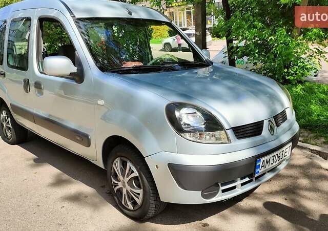 Рено Кенгу 2008 в Житомире на Automoto.ua Серый Рено Кенгу, объемом двигателя 1.39 л и пробегом 180 тыс. км за 6000 $, фото 8 на Automoto.ua