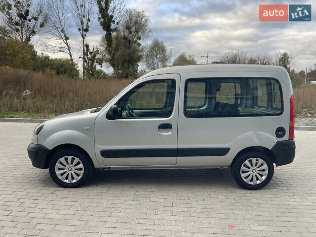 Рено Кенгу 2008 в Ровно на Automoto.ua Серый Рено Кенгу, объемом двигателя 1.5 л и пробегом 268 тыс. км за 4100 $, фото 1 на Automoto.ua