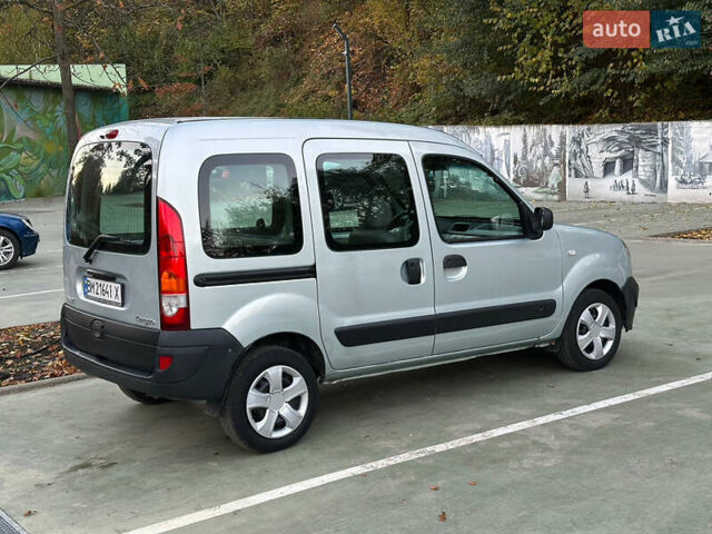 Рено Кенгу 2008 в Умани на Automoto.ua Серый Рено Кенгу, объемом двигателя 1.4 л и пробегом 172 тыс. км за 5500 $, фото 3 на Automoto.ua