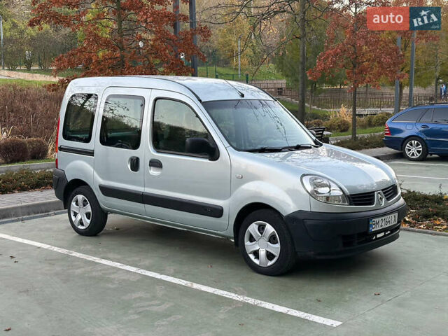Рено Кенгу 2008 в Умани на Automoto.ua Серый Рено Кенгу, объемом двигателя 1.4 л и пробегом 172 тыс. км за 5500 $, фото 1 на Automoto.ua