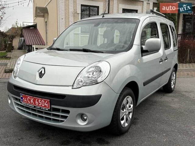 Сірий Рено Кєнгу, об'ємом двигуна 1.6 л та пробігом 168 тис. км за 7450 $, фото 13 на Automoto.ua