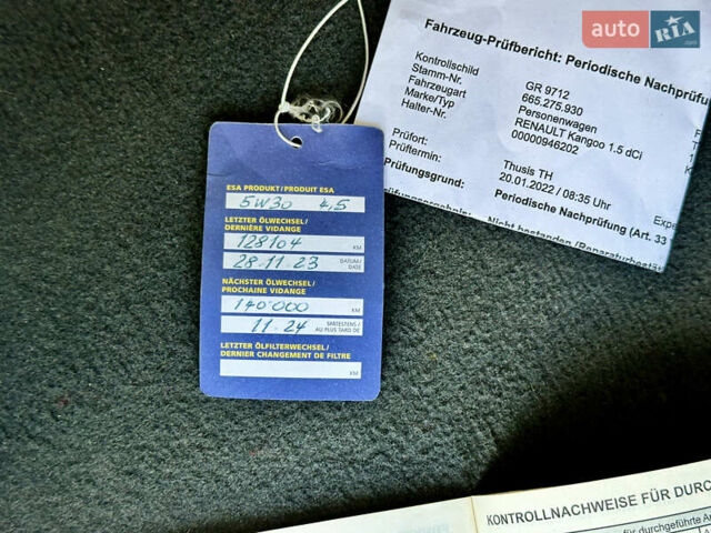 Серый Рено Кенгу, объемом двигателя 1.5 л и пробегом 131 тыс. км за 8100 $, фото 79 на Automoto.ua
