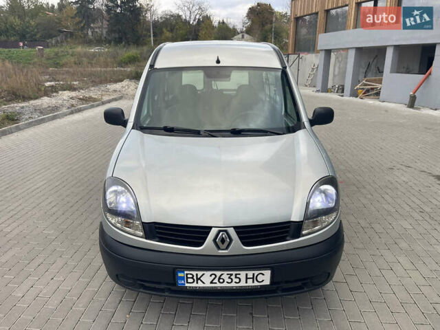 Рено Кенгу 2008 в Ровно на Automoto.ua Серый Рено Кенгу, объемом двигателя 1.5 л и пробегом 268 тыс. км за 4100 $, фото 7 на Automoto.ua