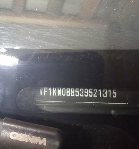 Серый Рено Кенгу, объемом двигателя 1.46 л и пробегом 260 тыс. км за 7300 $, фото 1 на Automoto.ua