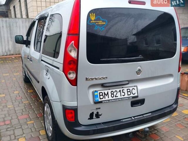 Серый Рено Кенгу, объемом двигателя 1.46 л и пробегом 260 тыс. км за 7300 $, фото 4 на Automoto.ua