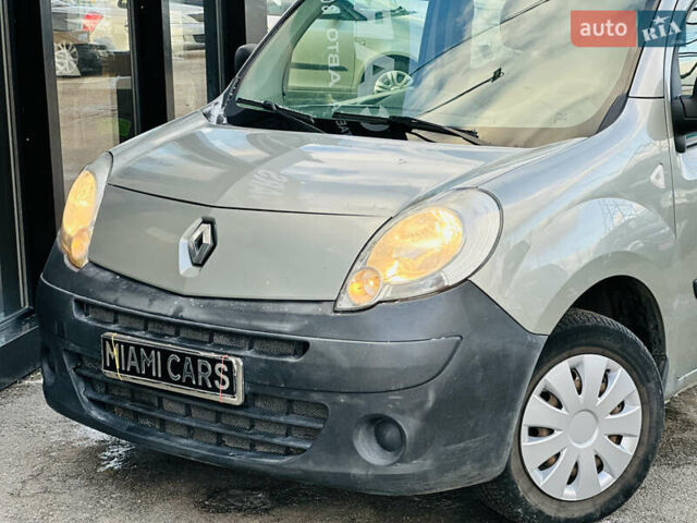 Сірий Рено Кєнгу, об'ємом двигуна 1.5 л та пробігом 302 тис. км за 5800 $, фото 1 на Automoto.ua