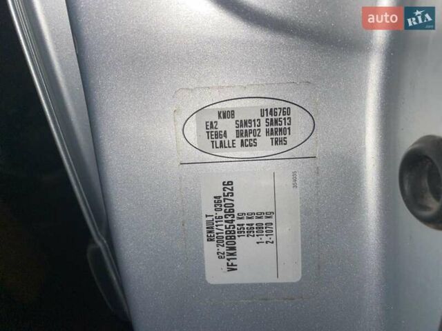 Серый Рено Кенгу, объемом двигателя 1.5 л и пробегом 223 тыс. км за 7500 $, фото 16 на Automoto.ua
