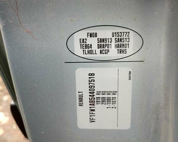 Серый Рено Кенгу, объемом двигателя 1.5 л и пробегом 204 тыс. км за 6400 $, фото 20 на Automoto.ua