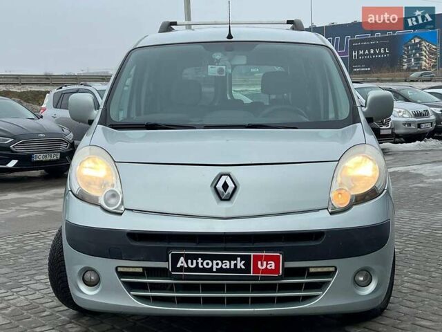 Серый Рено Кенгу, объемом двигателя 1.5 л и пробегом 210 тыс. км за 7990 $, фото 1 на Automoto.ua