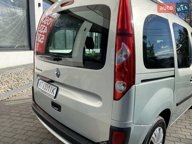 Рено Кєнгу 2011 у Івано-Франківську на Automoto.ua Сірий Рено Кєнгу, об'ємом двигуна 1.46 л та пробігом 250 тис. км за 7999 $, фото 15 на Automoto.ua