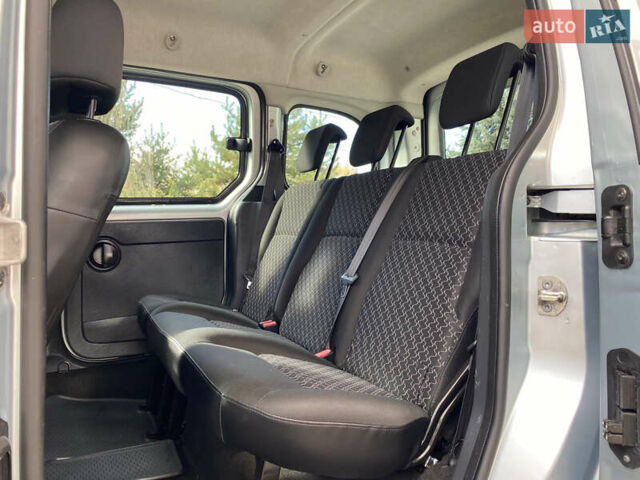 Рено Кєнгу 2011 у Івано-Франківську на Automoto.ua Сірий Рено Кєнгу, об'ємом двигуна 1.46 л та пробігом 250 тис. км за 7999 $, фото 42 на Automoto.ua