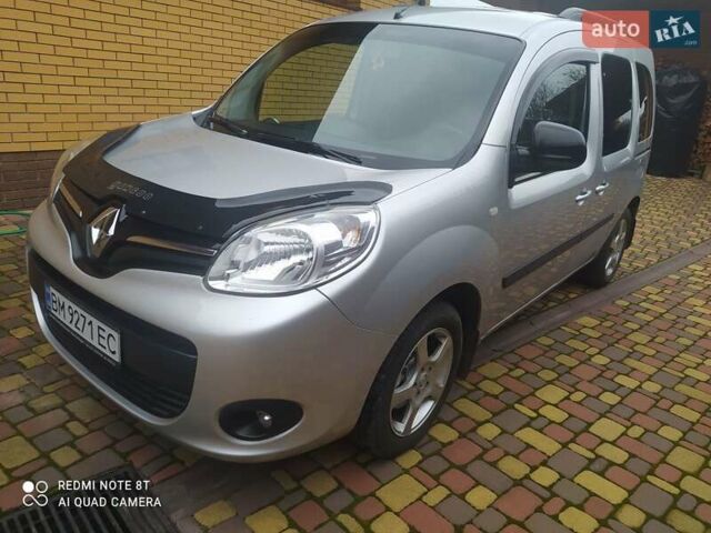 Серый Рено Кенгу, объемом двигателя 1.46 л и пробегом 223 тыс. км за 10770 $, фото 1 на Automoto.ua