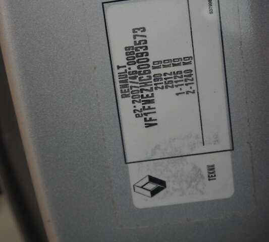 Рено Кєнгу 2018 у Самборе на Automoto.ua Сірий Рено Кєнгу, об'ємом двигуна 0 л та пробігом 72 тис. км за 11000 $, фото 62 на Automoto.ua