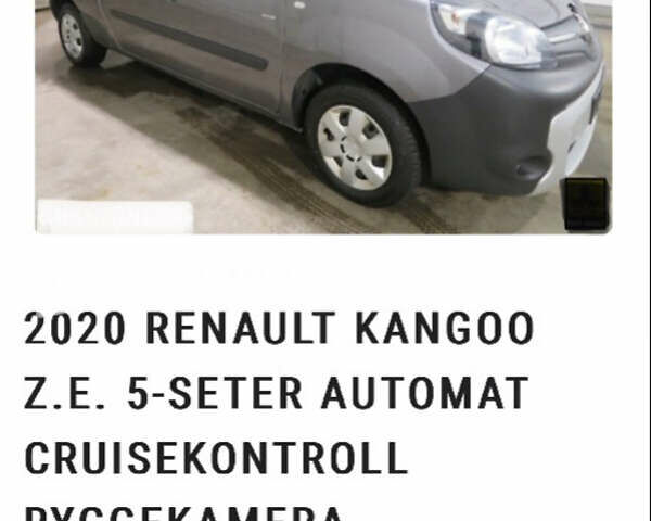 Сірий Рено Кєнгу, об'ємом двигуна 0 л та пробігом 92 тис. км за 15777 $, фото 41 на Automoto.ua
