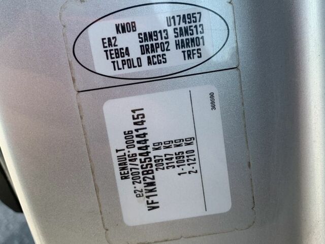 Сірий Рено Кєнгу, об'ємом двигуна 1.5 л та пробігом 270 тис. км за 5400 $, фото 4 на Automoto.ua