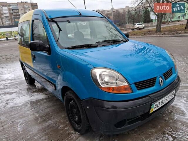 Синий Рено Кенгу, объемом двигателя 1.15 л и пробегом 300 тыс. км за 2500 $, фото 4 на Automoto.ua
