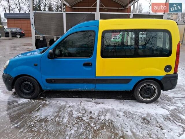 Синий Рено Кенгу, объемом двигателя 1.15 л и пробегом 300 тыс. км за 2500 $, фото 1 на Automoto.ua