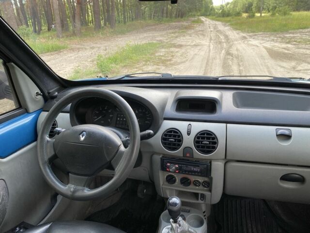 Синій Рено Кєнгу, об'ємом двигуна 1.5 л та пробігом 246 тис. км за 4000 $, фото 10 на Automoto.ua