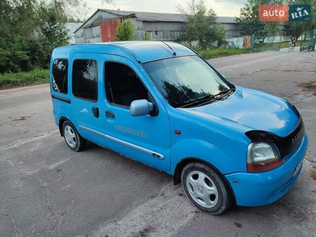 Синій Рено Кєнгу, об'ємом двигуна 1.2 л та пробігом 201 тис. км за 2800 $, фото 2 на Automoto.ua