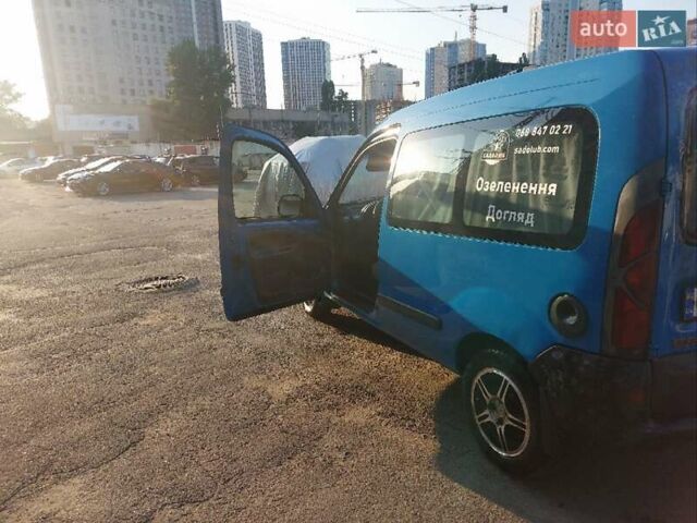 Синий Рено Кенгу, объемом двигателя 1.87 л и пробегом 350 тыс. км за 2800 $, фото 3 на Automoto.ua