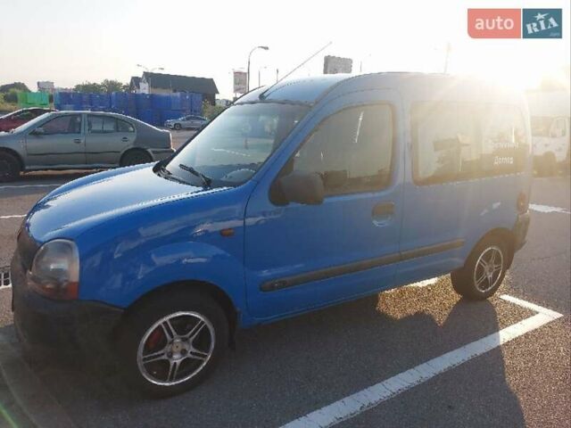 Синий Рено Кенгу, объемом двигателя 1.87 л и пробегом 350 тыс. км за 2800 $, фото 1 на Automoto.ua