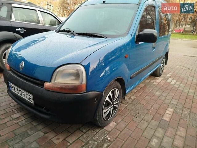 Синій Рено Кєнгу, об'ємом двигуна 1.9 л та пробігом 280 тис. км за 2950 $, фото 1 на Automoto.ua
