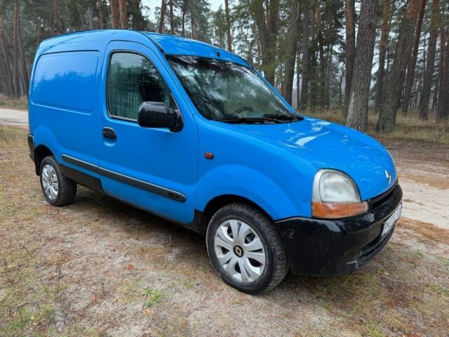 Синий Рено Кенгу, объемом двигателя 1.1 л и пробегом 195 тыс. км за 2450 $, фото 1 на Automoto.ua